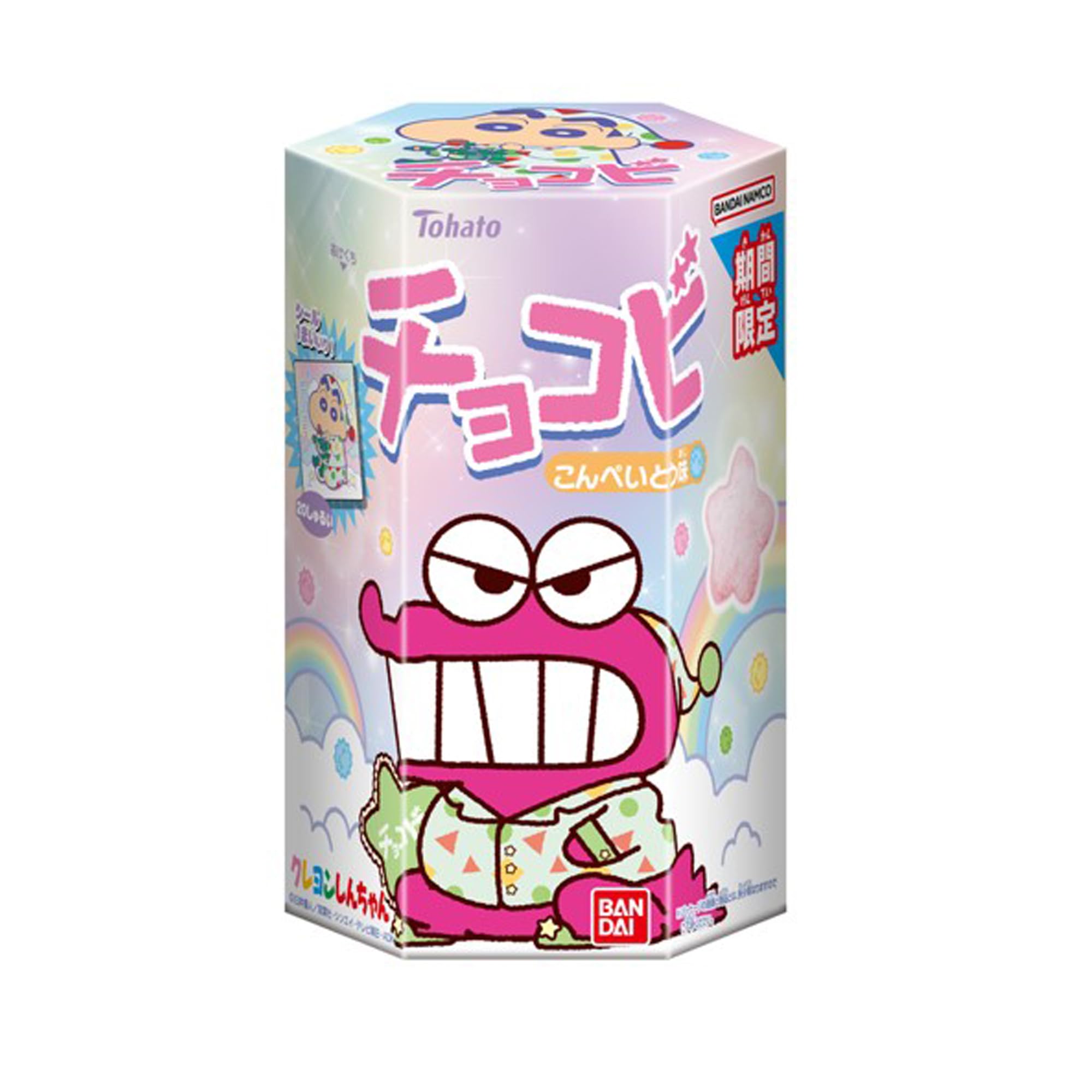 Amazon.co.jp: 東ハト チョコビこんぺいとう味 18g×6個 : 食品・飲料・お酒